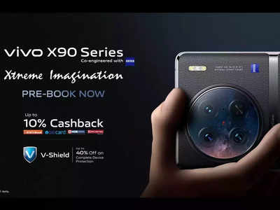 Vivo X90 series की सेल आज रात होगी शुरू, प्राइस, स्पेसिफिकेशन और बाकी डिटेल यहां मौजूद