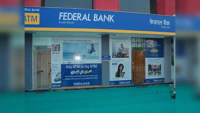 fedral bank- et tamil