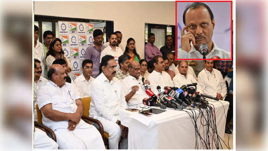 AJIT PAWAR MISSING : ऐतिहासिक क्षणी सगळे नेते झाडून हजर, पण अजितदादांची दांडी, पवार म्हणाले....