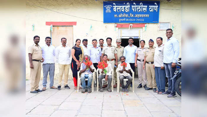 श्रीगोंदयात मानवी तस्करी, मोठं रॅकेट उघड