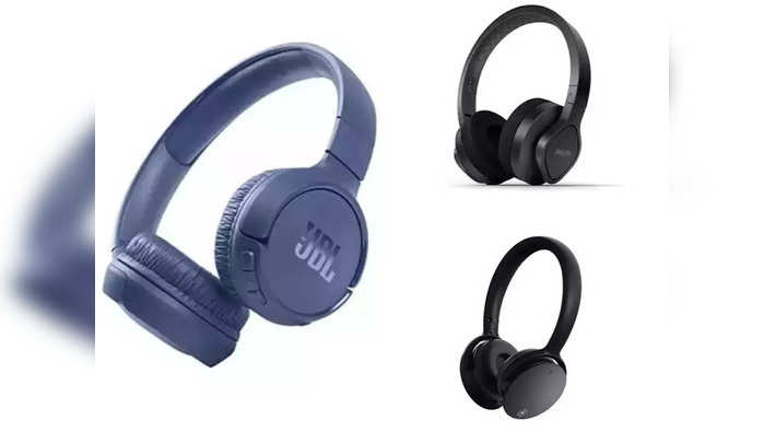 Amazon सेलमध्ये प्रसिद्ध ब्रँड्सच्या हेडफोन्सवर दमदार सूट, Sony, JBL, Sennheiser चे हेडफोन्सवर ७० टक्क्यांपर्यंत डिस्काउंट