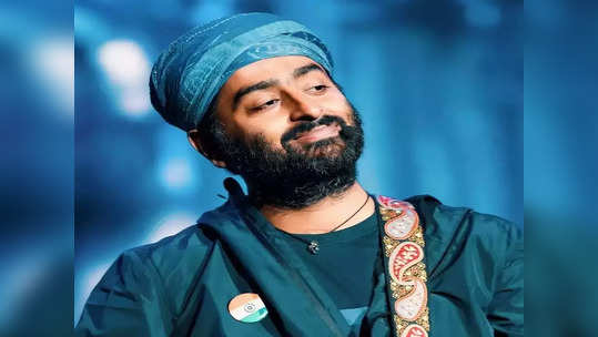 Arijit Singh: छत्रपती संभाजीनगरमध्ये अरिजीत सिंगच्या कार्यक्रमाला गर्दी जमण्याचा अंदाज, पोलिसांचा मोठा निर्णय