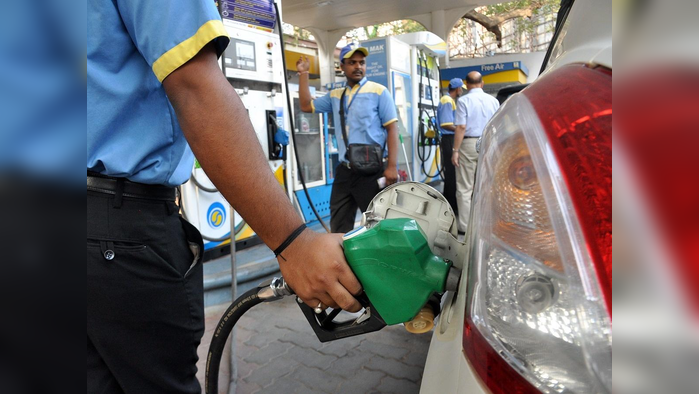 Petrol Diesel rates today