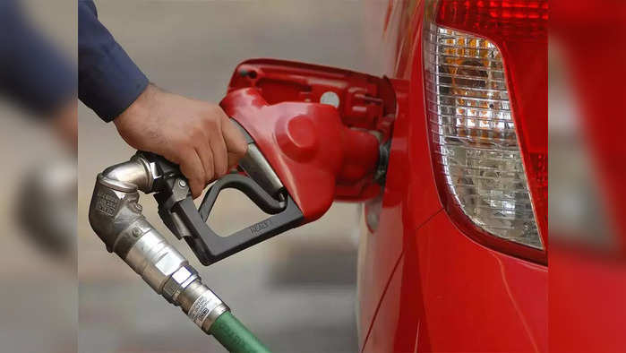 PETROL-DIESEL PRICE TODAY