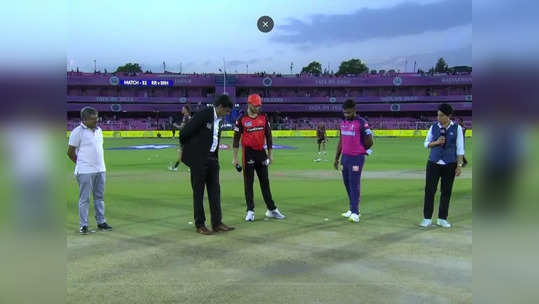 RR vs SRH Highlights : राजस्थान विरूध्द हैदराबादच्या सामन्याचे लाईव्ह अपडेट्स