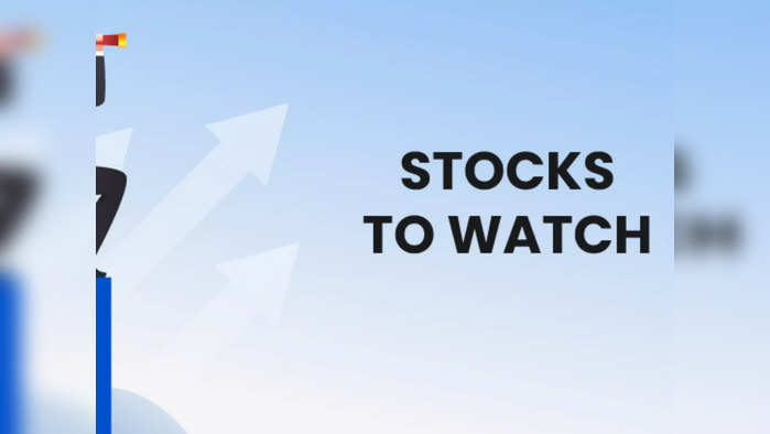 Stocks To Watch: முதலீட்டாளர்களுக்கு லாபம் கிடைக்குமா? இன்றைய பங்குச் சந்தையில் கவனம் செலுத்தும் பங்குகள்..!