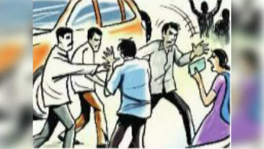 Pune Crime : मला सोडचिठ्ठी दे; नवऱ्याकडून मित्रांच्या मदतीने बायकोला रस्त्यात मारहाण; पुण्यात खळबळ