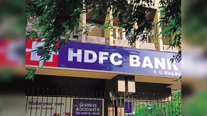 HDFC BANK HIKES MCLR