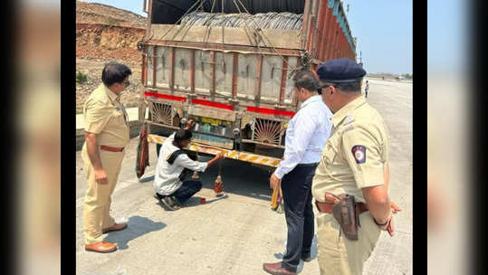 समृद्धी महामार्गाबाबत आरटीओचा मोठा निर्णय, रिफ्लेक्टर नसलेल्या वाहनांना बंदी, तपासणीही झाली सुरू