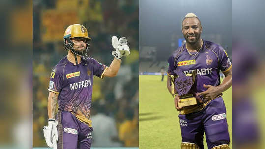 KKR vs PBKS: रिंकू सिंहसह आंद्रे रसेलच्या वादळात पंजाबचा करेक्ट कार्यक्रम,'त्या' चार ओव्हर्स ठरल्या गेमचेंजर