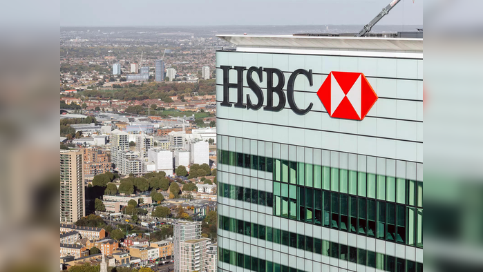 HSBC