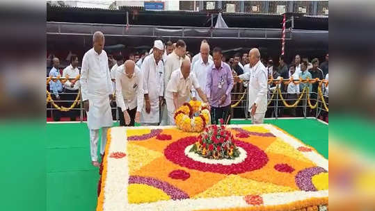 कर्मवीर भाऊराव पाटील यांचा स्मृतिदिन, शरद पवारांसह अजित पवारांकडून अभिवादन, रयतच्या बैठकीला हजेरी लावणार