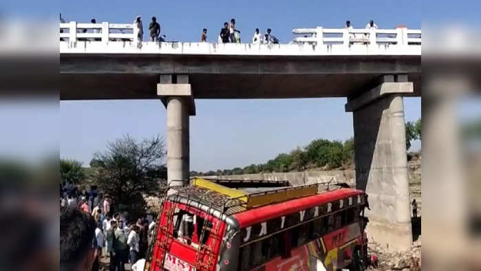  मध्य प्रदेश खरगोन बस अपघात