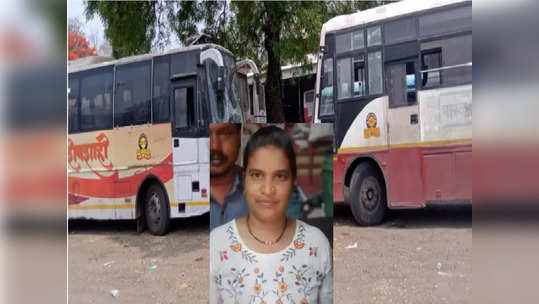 Pimpri Accident : ब्रेक न लागल्याने एसटी शिवशाहीवर धडकली, पिंपरीत दोन बसमध्ये चिरडून महिला कर्मचारी ठार