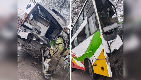 Washim Accident: पुण्याकडे निघालेल्या ट्रॅव्हल्सला भीषण अपघात; चार जागीच ठार, १२ जण जखमी