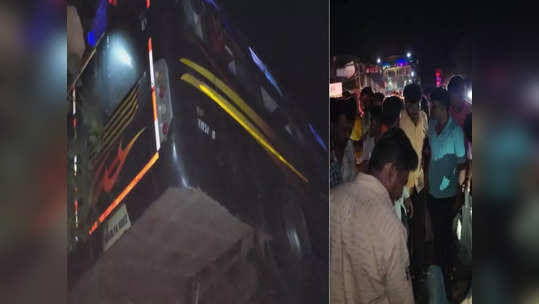 Buldhana Bus Accident: साखर झोपेत असताना अनर्थ घडला, बुलढाण्यात २५ प्रवाशांसह बस नदीत कोसळली