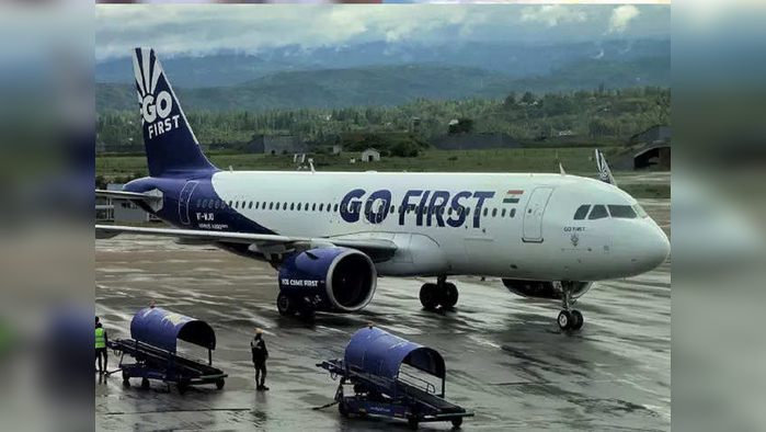 GO FIRST AIRLINES