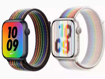 LGBTQ के सपोर्ट में Apple ने लॉन्च की Smartwatch, जानें कीमत और उपलब्धता