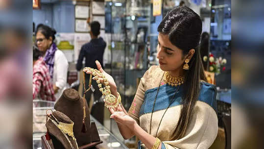 Gold Price Today: ग्राहकांनो, सोने-चांदी झाले स्वस्त, खरेदीची ही संधी सोडू नका! पाहा आजचा भाव