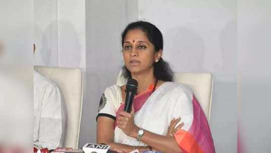 Supriya Sule : भाजपने लोकसभेचं तिकीट द्यावं, मी बारामतीत इतिहास घडवेन; महिला नेत्याने सुप्रिया सुळेंना ललकारलं!