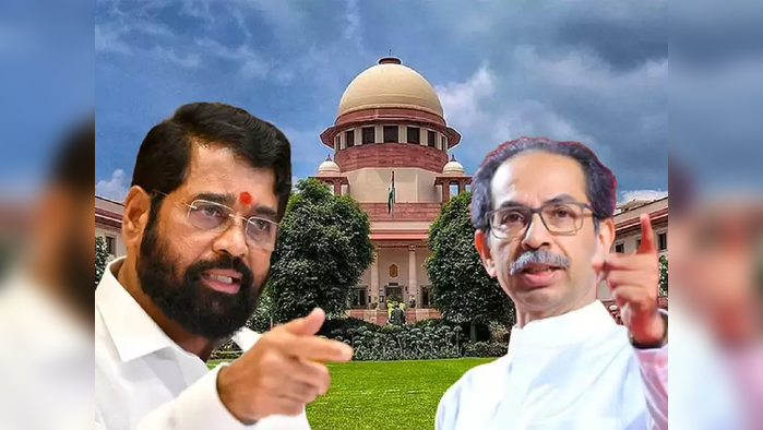 Supreme Court Verdict Maharashtra Crisis : 'सर्वोच्च' ताशेरे; पण शिंदे वाचले!