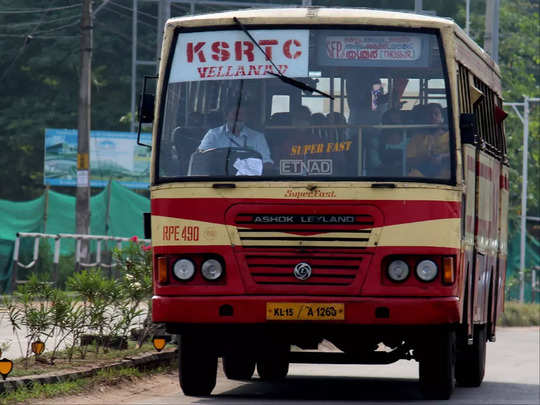 ksrtc bus service seperates into corporations