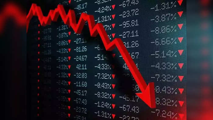 Stock Market: প্রতীকী ছবি