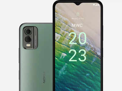 Nokia C22 स्मार्टफोन 7,999 रुपये में लॉन्च, एंड्रॉयड 13 GO पर करेगा रन
