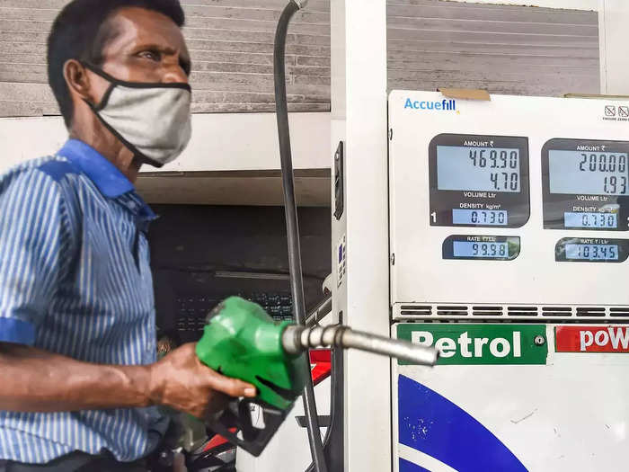 petrol price