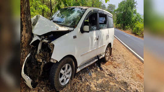 मुलाबाळांसह तीन कुटुंब देवदर्शनावरुन परतत होती, घरापासून काहीच अंतरावर काळ आडवा आला अन्...