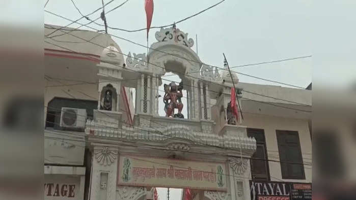 जीन्स, स्कर्ट-टॉप आणि शॉर्ट्स घालून मंदिरात प्रवेश नाही