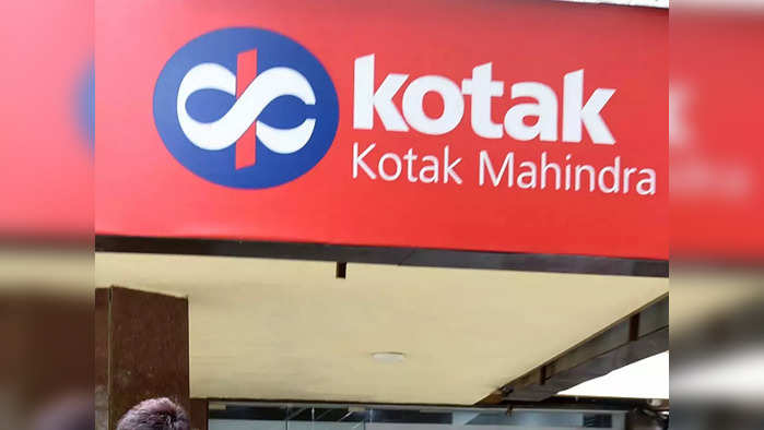 Kotak Mahindra Bank increased mclr