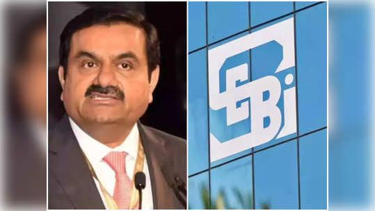 Adani-Hindenburg Case: अदानी प्रकरण चौकशीसाठी सेबीला मुदतवाढ, पुढील सुनावणी ११ जुलैला