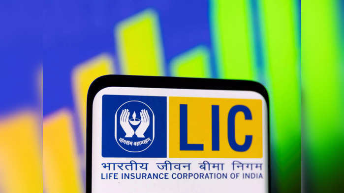 LIC Bima Ratna Scheme: குறைந்த முதலீட்டில் ரூ.50 லட்சம் தரும் சூப்பர் LIC திட்டம்..!