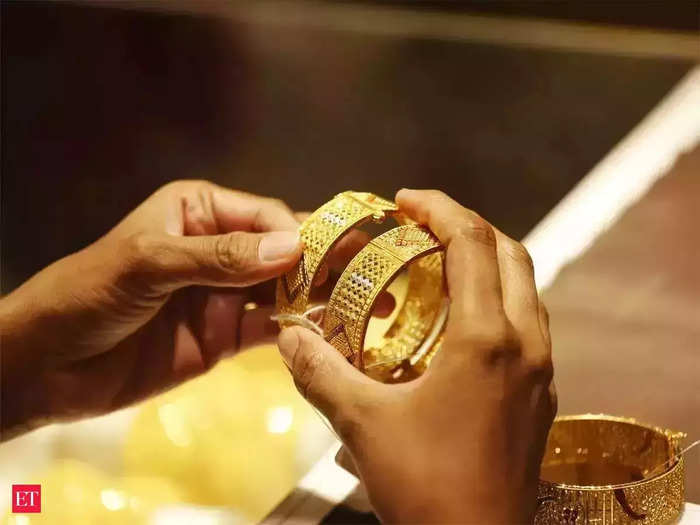 Gold Price: ফাইল ফটো