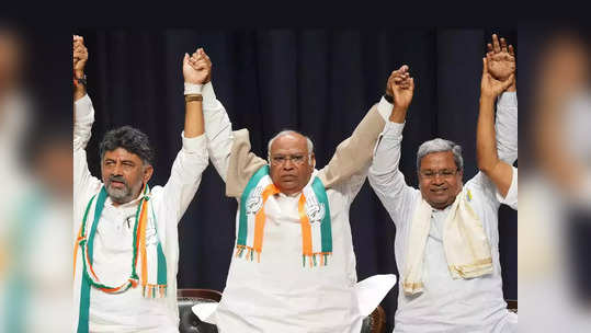 Karnataka New CM : कर्नाटकच्या मुख्यमंत्रीपदाचा शपथविधी, भाजपला डिवचत महाराष्ट्रातल्या दोन नेत्यांना निमंत्रण