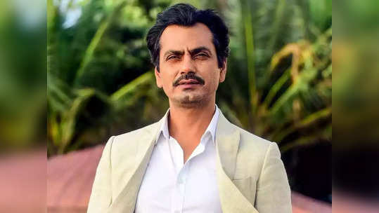 Nawazuddin Siddiqui- बायकोला उपाशी ठेवल्याचे झालेले आरोप, पण नवाजकडे आहे सात पिढ्या बसून खातील एवढी प्रॉपर्टी