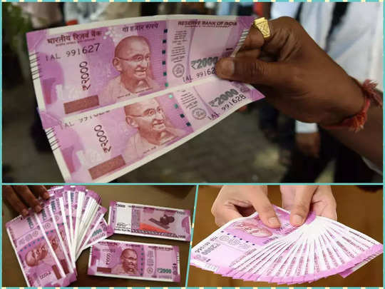 RBI WITHDRAW 2000 RUPEES NOTE FROM CIRCULATION