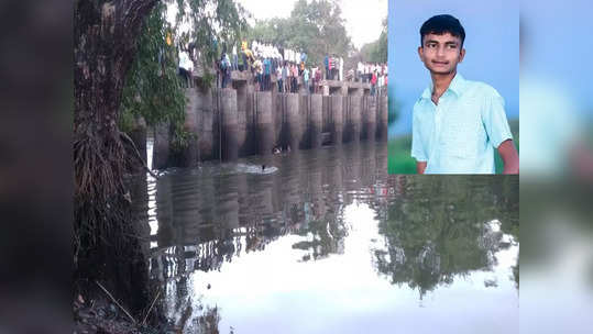 शेवटची उडी मारुन घरी जाऊ असं म्हणाला, पण ओंकार पुन्हा परतलाच नाही; कुटुंबावर दु:खाचा डोंगर