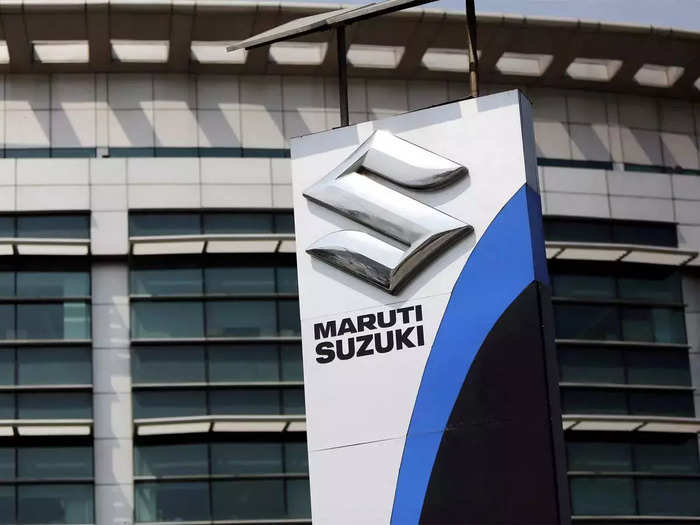 Maruti Suzuki: ফাইল ফটো