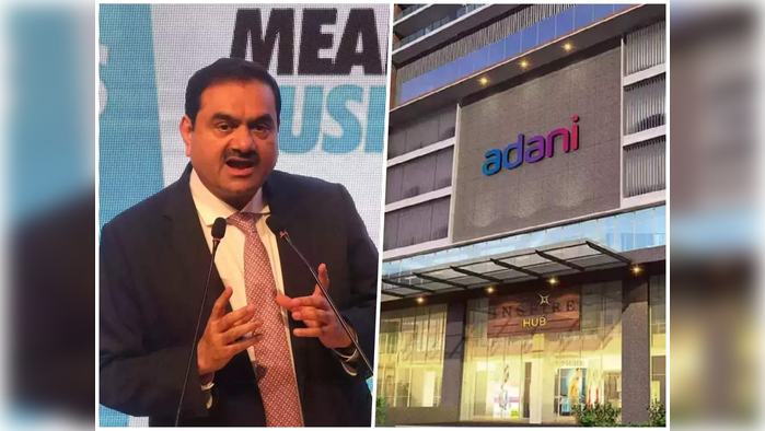 ADANI Shares