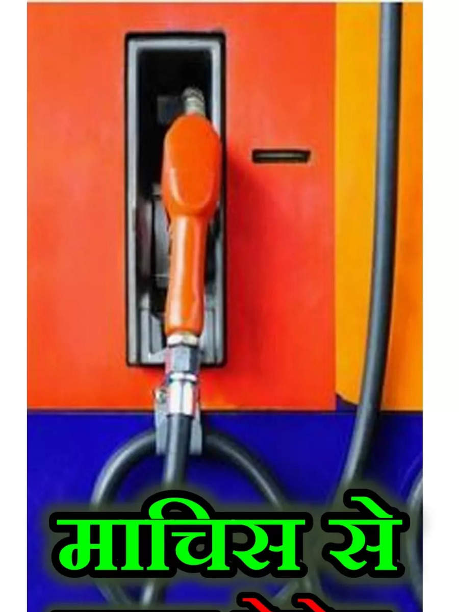 where-petrol-is-cheapest