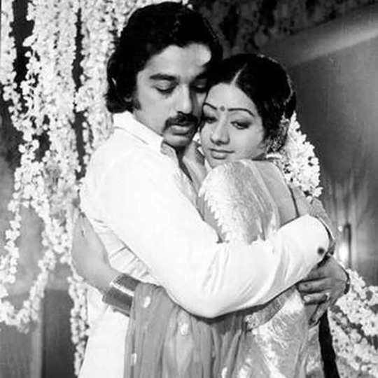 Sridevi-Kamal Haasan: जब श्रीदेवी की मां कमल हासन से करवाना चाहती थीं बेटी की शादी, एक्टर ने कर दिया था इनकार!