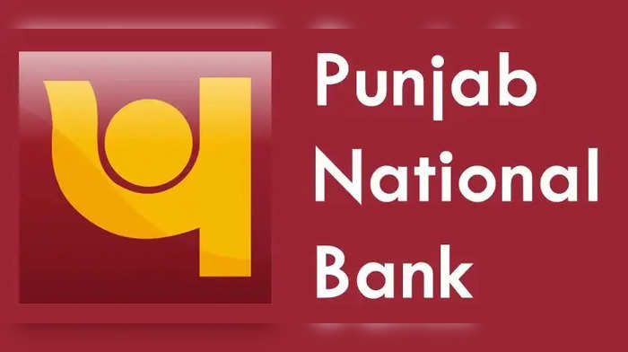 pnb - et tamil