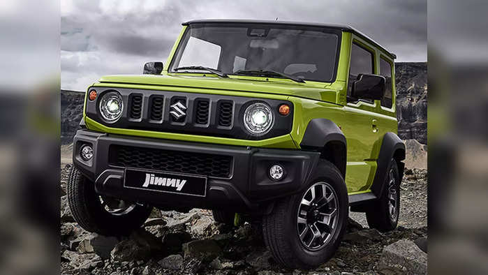 Maruti Suzuki Jimny: ফাইল ফটো