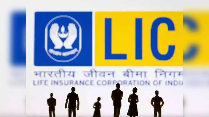 LIC