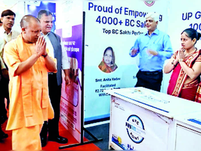 Yogi: BC Sakhis takingbanking to each doorstep