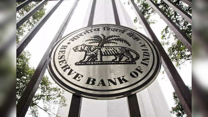RBI fines 4 banks Rs 44 lakhs