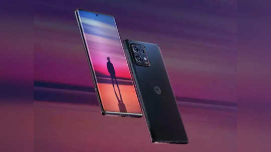 Motorola Razr 40 Ultra लूकमध्ये अगदी हटके, फीचर्समध्येही तोड नाही, लाँचपूर्वी लीक झाली माहिती