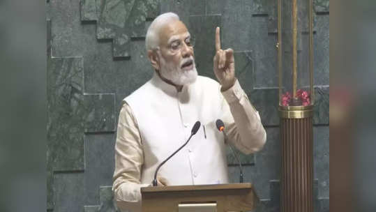 Narendra Modi : भारतासाठी लोकशाही व्यवस्था नसून संस्कार, नव्या संसद भवनात संस्कृती संविधानाचे सूर : मोदी